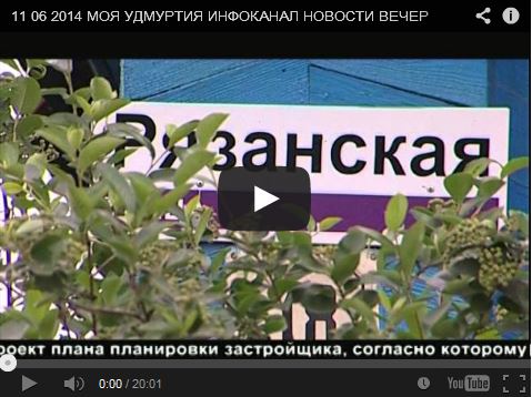 Визит Соловьева А.В..JPG